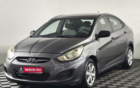 Hyundai Solaris II рестайлинг, 2013 год, 695 000 рублей, 1 фотография