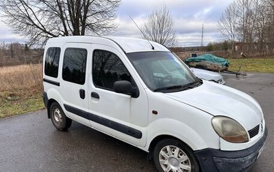 Renault Kangoo II рестайлинг, 2005 год, 400 000 рублей, 1 фотография