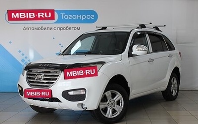 Lifan X60 I рестайлинг, 2014 год, 899 000 рублей, 1 фотография