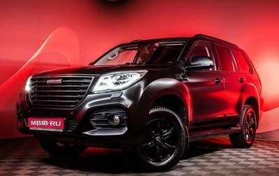 Haval H9 I рестайлинг, 2020 год, 2 690 000 рублей, 1 фотография