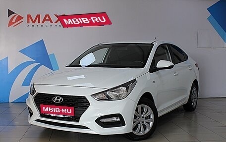 Hyundai Solaris II рестайлинг, 2019 год, 1 849 000 рублей, 1 фотография