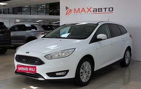 Ford Focus III, 2017 год, 1 450 000 рублей, 6 фотография