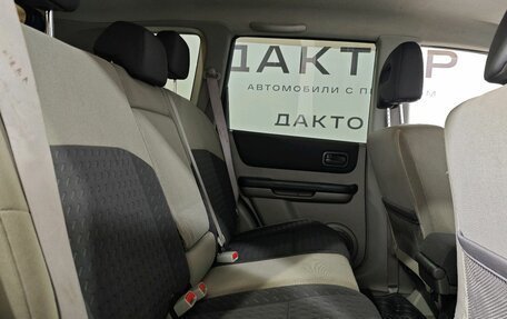 Nissan X-Trail, 2005 год, 825 000 рублей, 13 фотография