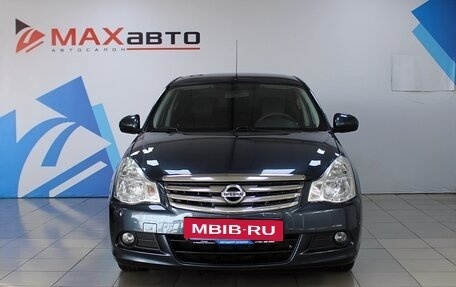 Nissan Almera, 2015 год, 1 149 000 рублей, 2 фотография