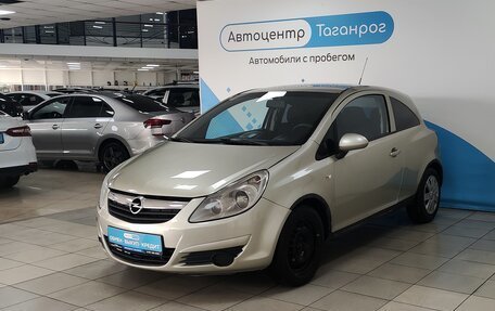 Opel Corsa D, 2008 год, 649 000 рублей, 5 фотография