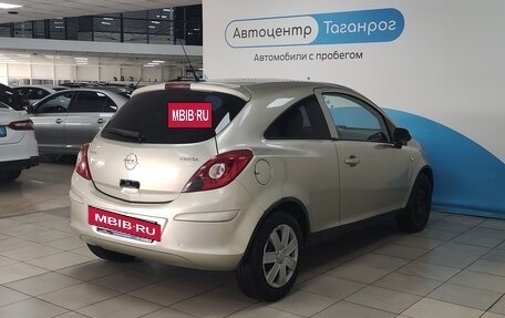 Opel Corsa D, 2008 год, 649 000 рублей, 9 фотография