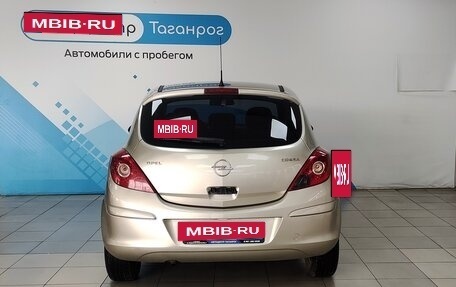 Opel Corsa D, 2008 год, 649 000 рублей, 7 фотография