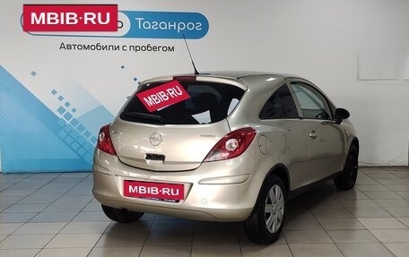 Opel Corsa D, 2008 год, 649 000 рублей, 6 фотография