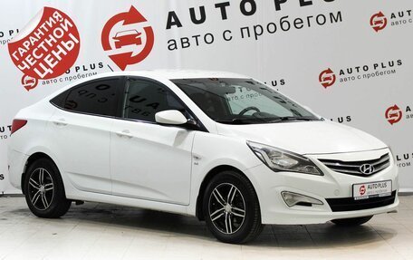 Hyundai Solaris II рестайлинг, 2014 год, 1 179 000 рублей, 2 фотография