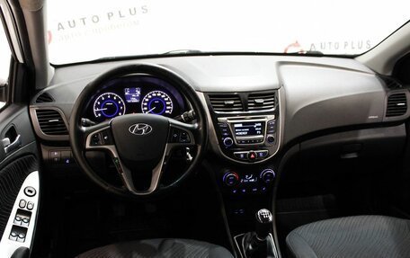 Hyundai Solaris II рестайлинг, 2014 год, 1 179 000 рублей, 9 фотография