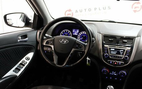 Hyundai Solaris II рестайлинг, 2014 год, 1 179 000 рублей, 10 фотография