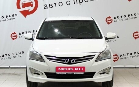 Hyundai Solaris II рестайлинг, 2014 год, 1 179 000 рублей, 5 фотография