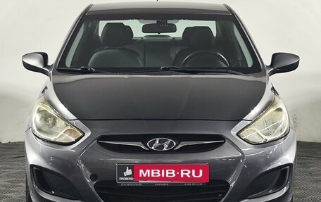 Hyundai Solaris II рестайлинг, 2013 год, 695 000 рублей, 2 фотография