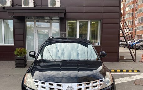 Nissan Murano, 2004 год, 595 000 рублей, 2 фотография