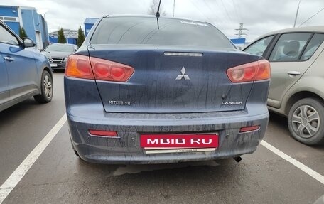 Mitsubishi Lancer IX, 2007 год, 750 000 рублей, 8 фотография