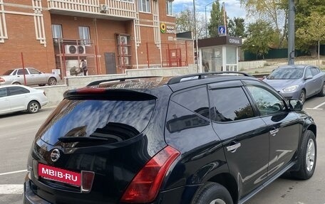 Nissan Murano, 2004 год, 595 000 рублей, 8 фотография