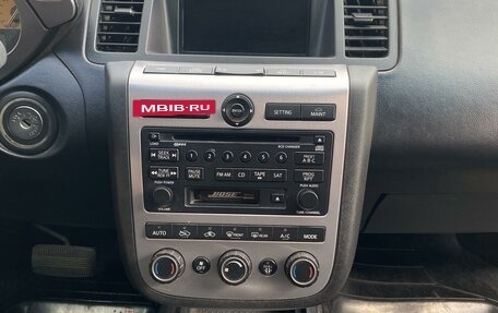 Nissan Murano, 2004 год, 595 000 рублей, 19 фотография