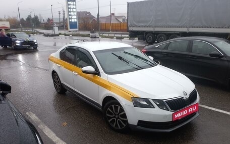 Skoda Octavia, 2017 год, 830 000 рублей, 2 фотография