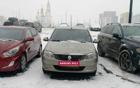 Renault Logan I, 2014 год, 500 000 рублей, 5 фотография