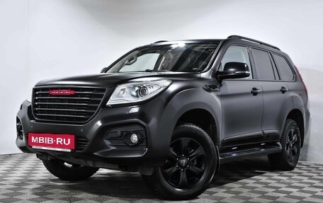 Haval H9 I рестайлинг, 2020 год, 2 690 000 рублей, 2 фотография