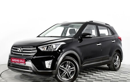 Hyundai Creta I рестайлинг, 2019 год, 1 820 000 рублей, 1 фотография