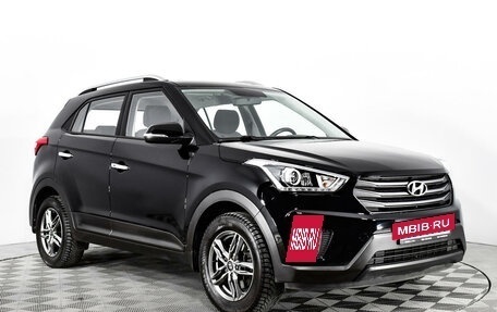 Hyundai Creta I рестайлинг, 2019 год, 1 820 000 рублей, 3 фотография