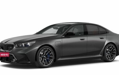 BMW M5, 2024 год, 28 000 000 рублей, 1 фотография