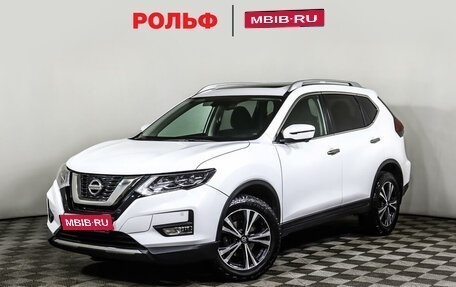 Nissan X-Trail, 2021 год, 3 398 000 рублей, 1 фотография