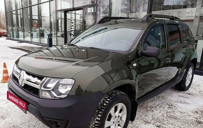 Renault Duster I рестайлинг, 2018 год, 1 258 000 рублей, 1 фотография