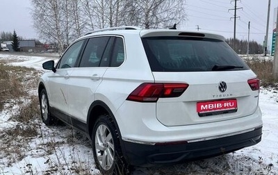 Volkswagen Tiguan II, 2021 год, 4 700 000 рублей, 1 фотография