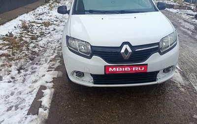 Renault Logan II, 2017 год, 520 000 рублей, 1 фотография