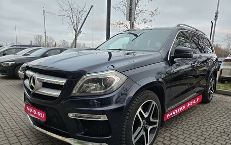 Mercedes-Benz GL-Класс, 2014 год, 3 975 000 рублей, 1 фотография