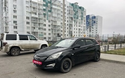 Hyundai Solaris II рестайлинг, 2015 год, 650 000 рублей, 1 фотография