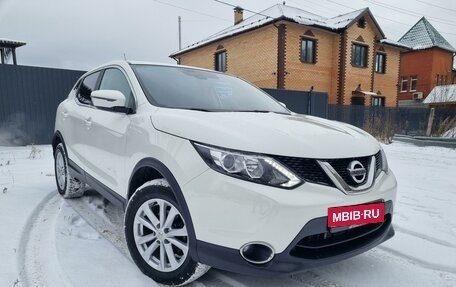 Nissan Qashqai, 2016 год, 1 720 000 рублей, 1 фотография