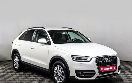 Audi Q3, 2013 год, 1 698 000 рублей, 3 фотография