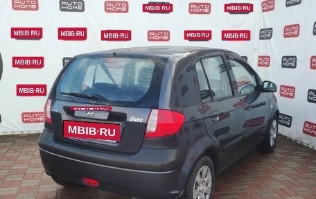 Hyundai Getz I рестайлинг, 2008 год, 509 990 рублей, 4 фотография