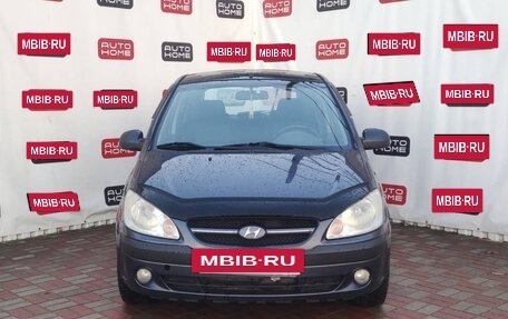 Hyundai Getz I рестайлинг, 2008 год, 509 990 рублей, 2 фотография