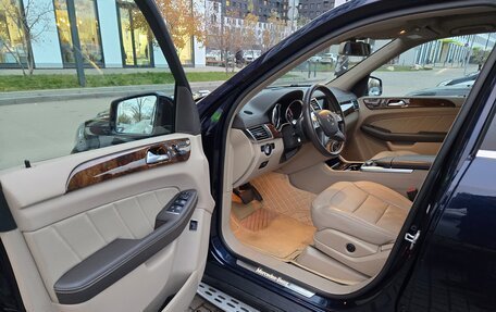 Mercedes-Benz GL-Класс, 2014 год, 3 975 000 рублей, 20 фотография