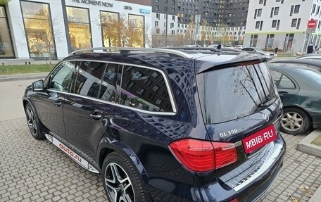 Mercedes-Benz GL-Класс, 2014 год, 3 975 000 рублей, 12 фотография