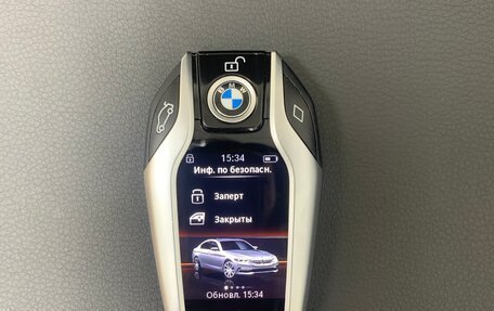 BMW 5 серия, 2018 год, 4 500 000 рублей, 40 фотография