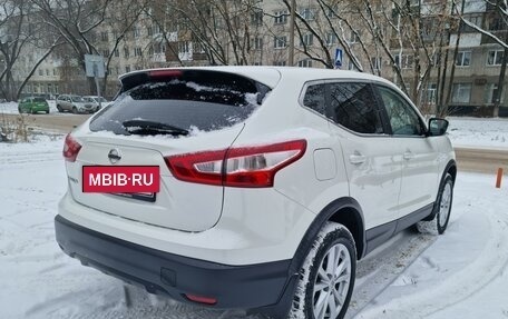 Nissan Qashqai, 2016 год, 1 720 000 рублей, 4 фотография