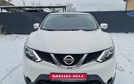 Nissan Qashqai, 2016 год, 1 720 000 рублей, 2 фотография