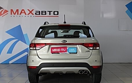 KIA Rio IV, 2020 год, 1 549 000 рублей, 5 фотография