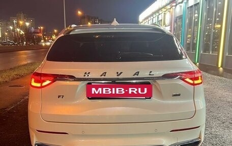 Haval F7 I, 2021 год, 1 450 000 рублей, 3 фотография