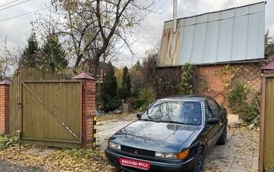 Mitsubishi Lancer VII, 1991 год, 250 000 рублей, 1 фотография