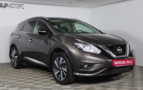 Nissan Murano, 2018 год, 2 999 990 рублей, 3 фотография