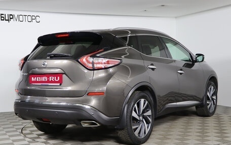 Nissan Murano, 2018 год, 2 999 990 рублей, 5 фотография