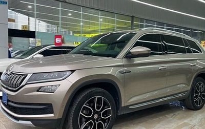 Skoda Kodiaq I, 2020 год, 2 690 000 рублей, 1 фотография