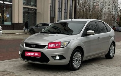 Ford Focus II рестайлинг, 2011 год, 639 000 рублей, 1 фотография