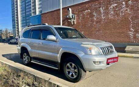 Toyota Land Cruiser Prado 120 рестайлинг, 2005 год, 2 640 000 рублей, 3 фотография